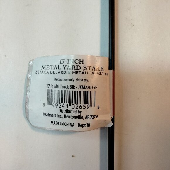 Pick Up Truck Christmas Tree Yard Stake Black Metal 17 Inch Holiday Time - Picture 8 of 8